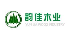 韻佳木業